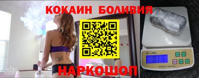 меф VHQ Бузулук