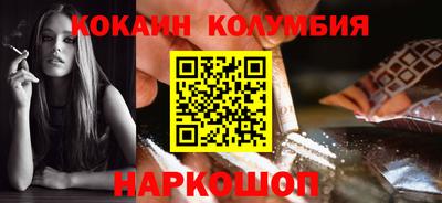 MDMA Бугуруслан