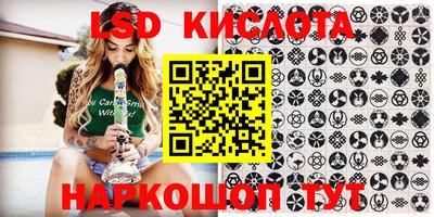 меф VHQ Бузулук