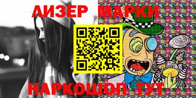 MDMA Бугуруслан