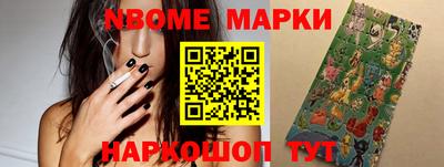 меф VHQ Бузулук