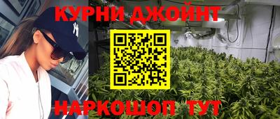 MDMA Бугуруслан