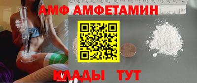 синтетический гашиш Будённовск