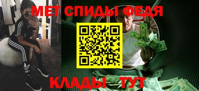 синтетический гашиш Будённовск